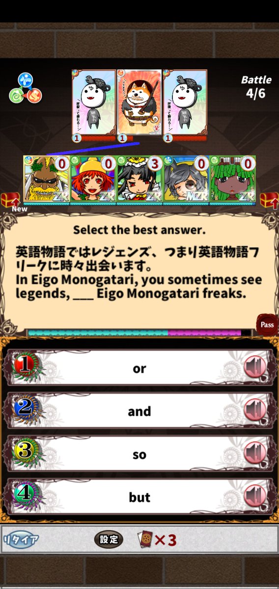 さも虎毛のにけ 英語物語 Nike Nike 55 Twitter