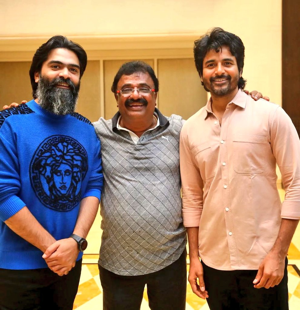 StrDeejay's tweet photo. STR and SK❤️ #VTK Success Party!🤩
@SilambarasanTR_ @Siva_Kartikeyan
#SilambarasanTR #BlockBusterHitVTK
#VendhuThanindhathuKaadu https://t.co/AdV57ty4Af