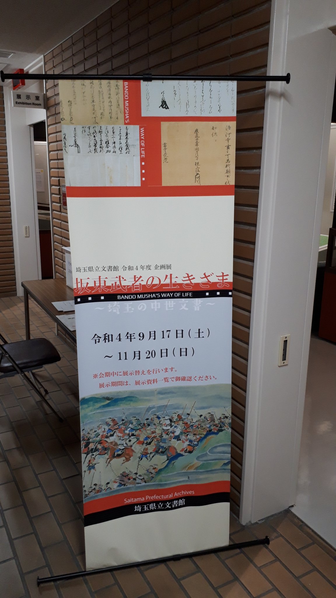 はやみん on Twitter 