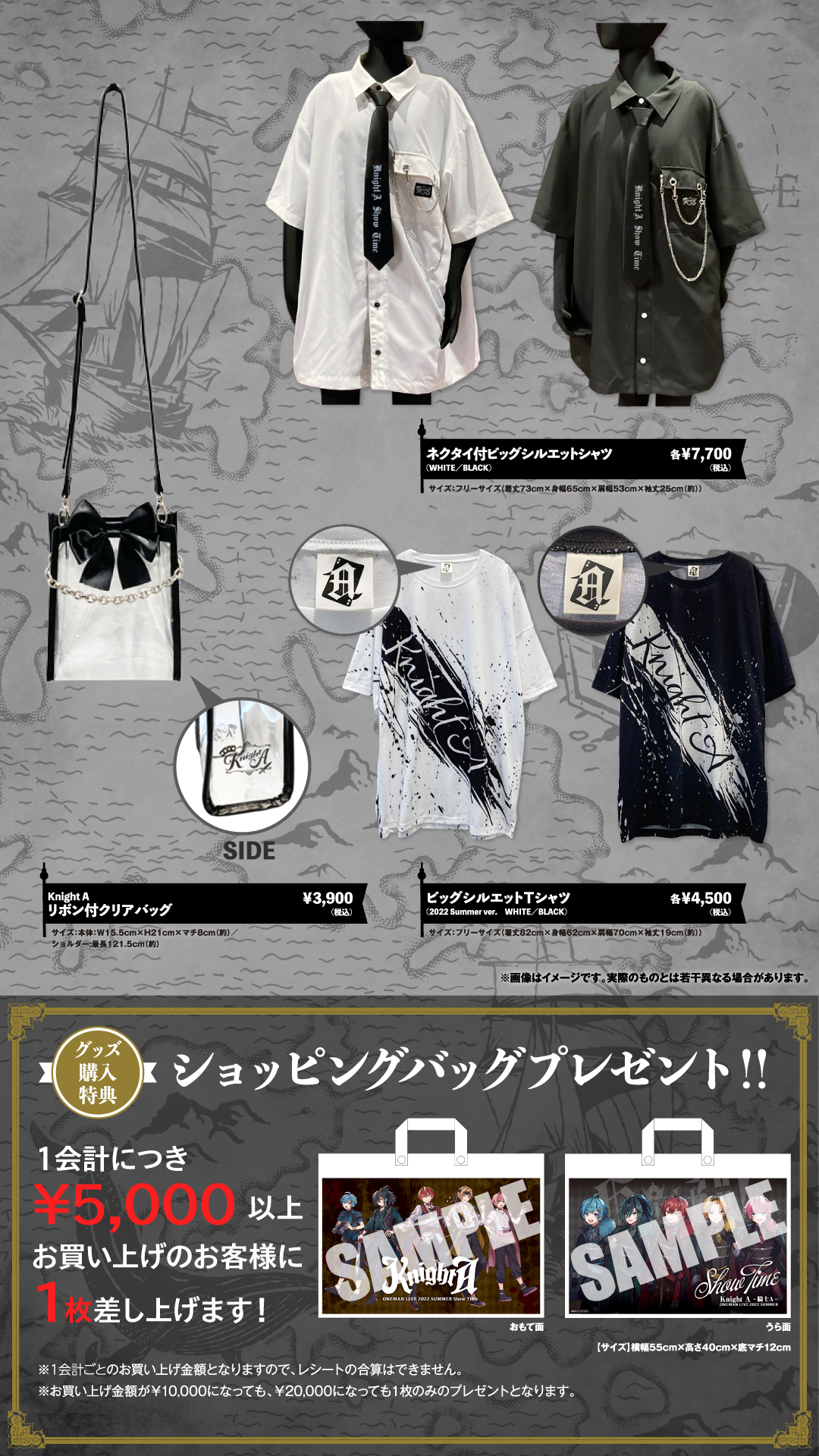 KnightA-騎士A- on X: KnightA-騎士A- on X:
