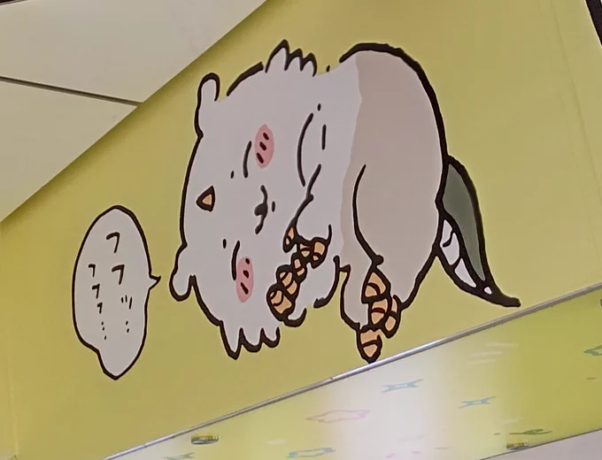 東京駅のちいかわらんど、ここすき…持って帰りたい…(なお体長 