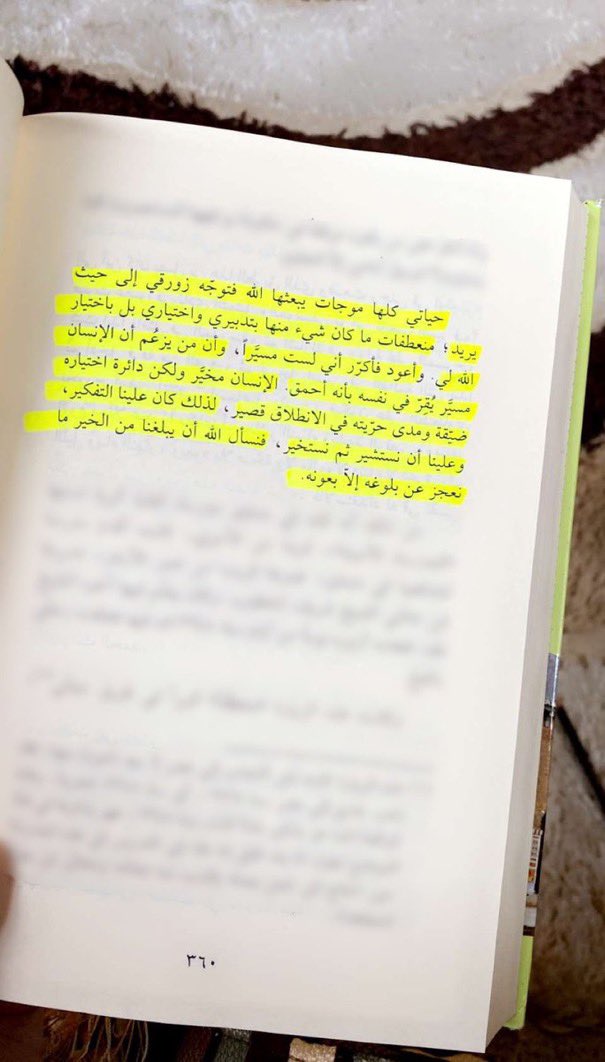 Sa0Na0's tweet photo. يتردد على ذهني هذه الفترة هذا الكلام لعلي الطنطاوي -رحمة الله عليه- بعد أن عصفت به ظروف مقتبل أيام عُمره وتوفى الله والديه في حياته، وذاق المرَّ فكتب في كِبَره بالذكريات عنها قائلاً: https://t.co/Dgezt8kEWb