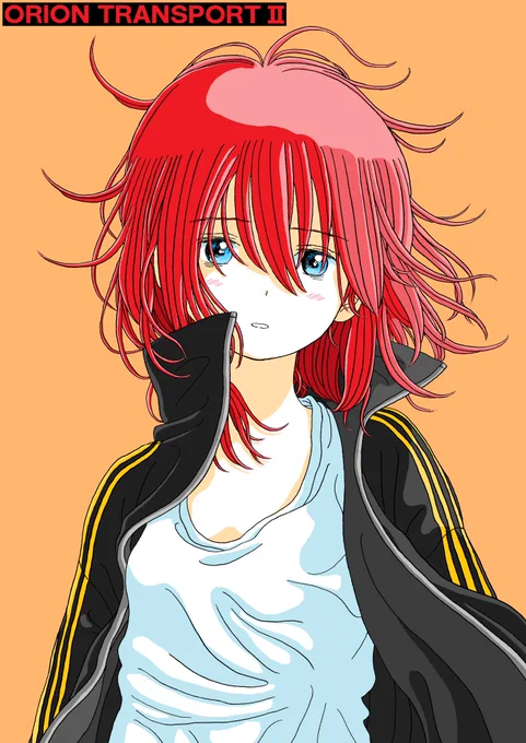#うちの子  