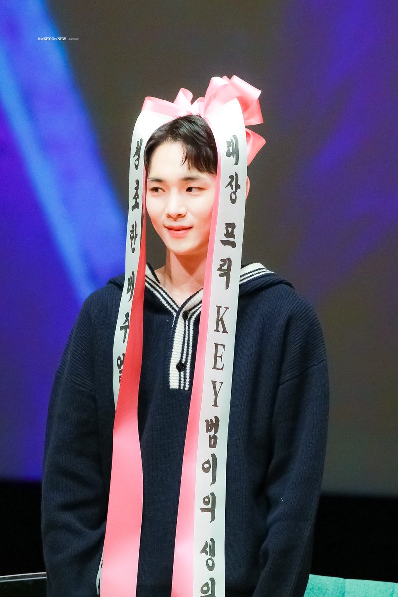 220924 생일파티 HQ #샤이니 #SHINee #키 #KEY #Gasoline