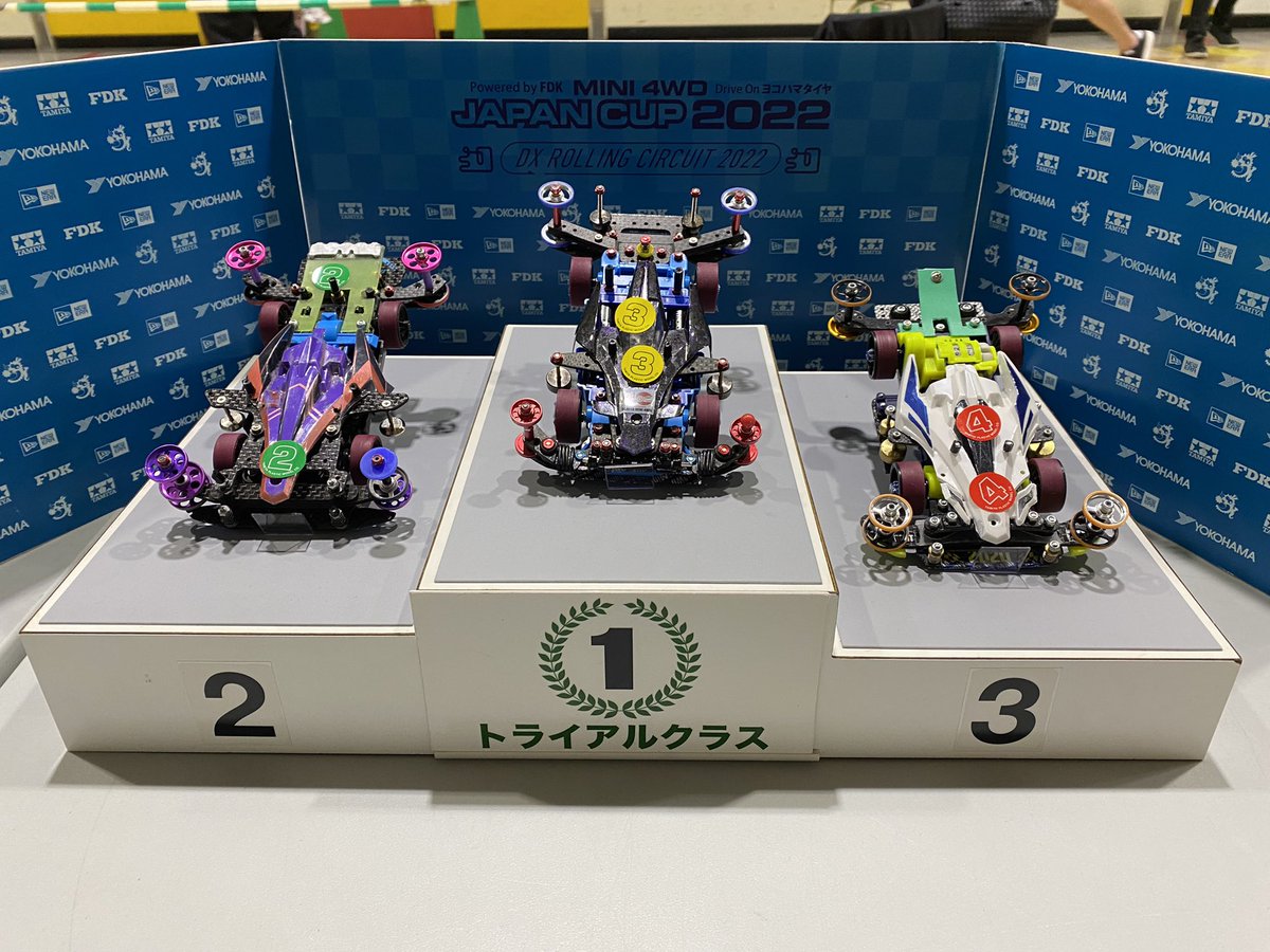 tomobs @TRR/VZ.R.S tweet media