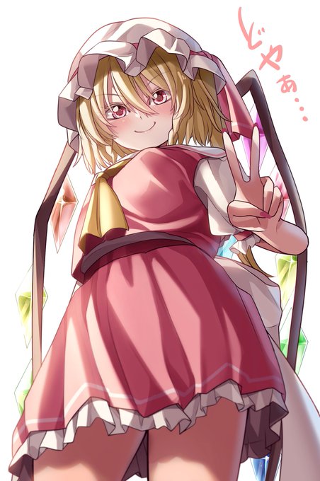 フランちゃん1位おめでとう🎉🎉🎉 