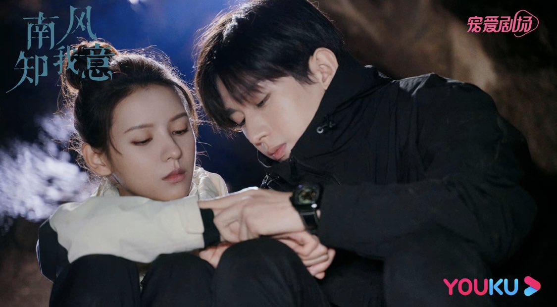ChengYi_TiAmo's tweet photo. The direction the south wind blows is the direction of my heart.

#SouthWindKnowsMyMood 
25 September 2022 https://t.co/RloIjpjDPC