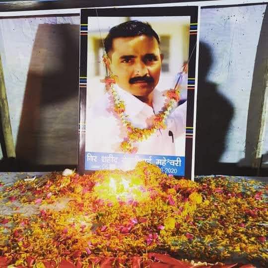 क्रांतिकारी #वीर_शहीद_एड_देवजीभाई_महेश्वरी जी की दूसरी #पुण्यतिथि पर भावपूर्वक #आदरांजली💐 वीर योद्धा को कोटी... कोटी... नमन.... 🙏🙏🙏
#वीर_शहीद_देवजीभाई_महेश्वरी
#वीर_शहीद_एड_देवजीभाई_अमर_रहे