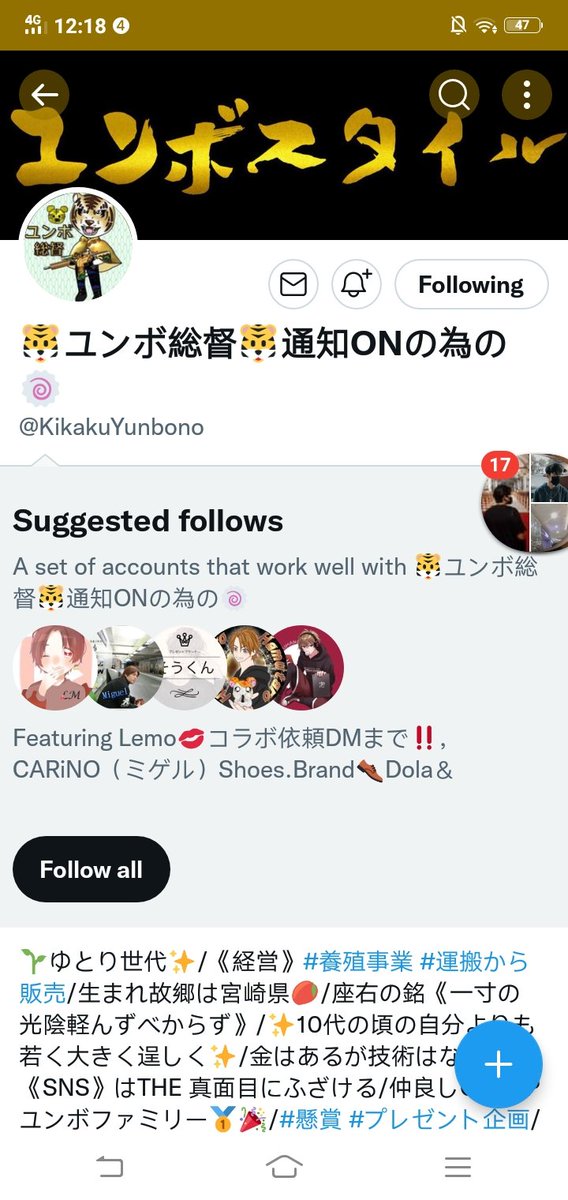JIA tweet media