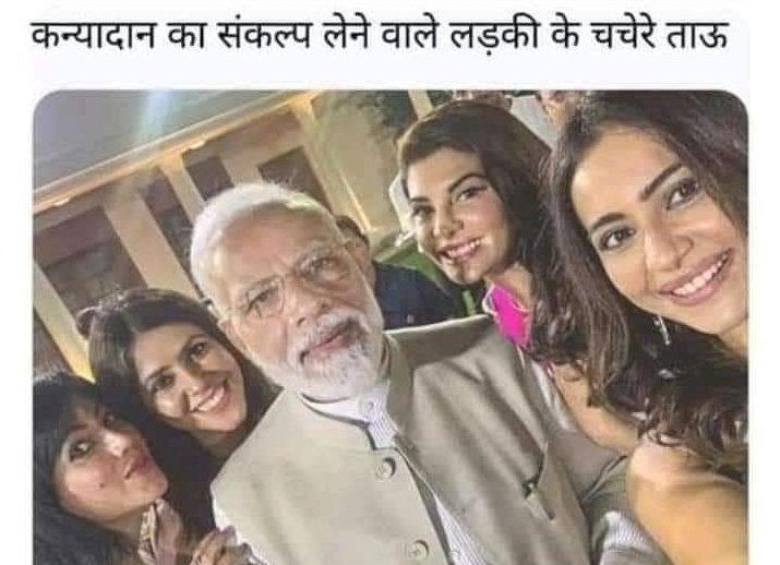 Tejusurya_'s tweet photo. Marriage Scenes in India a thread https://t.co/gj8NzGxHoG