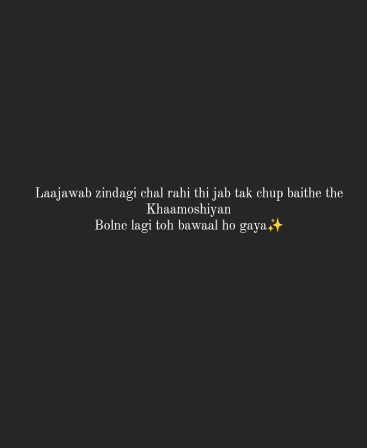 WordsofTnv's tweet photo. 🎭
#zindag #ZindagiGulzarHai #gulzarfan 
#MotivationalQuotes #Motivational 
#MotivationalThought #MotivationalMonday 
#quote #quoteoftheday #humshayar 
#Shayari #DailyQuotes #Friends 
@Gulzar_sahab @Twitter @TwitterSupport https://t.co/XC6uotuTPo