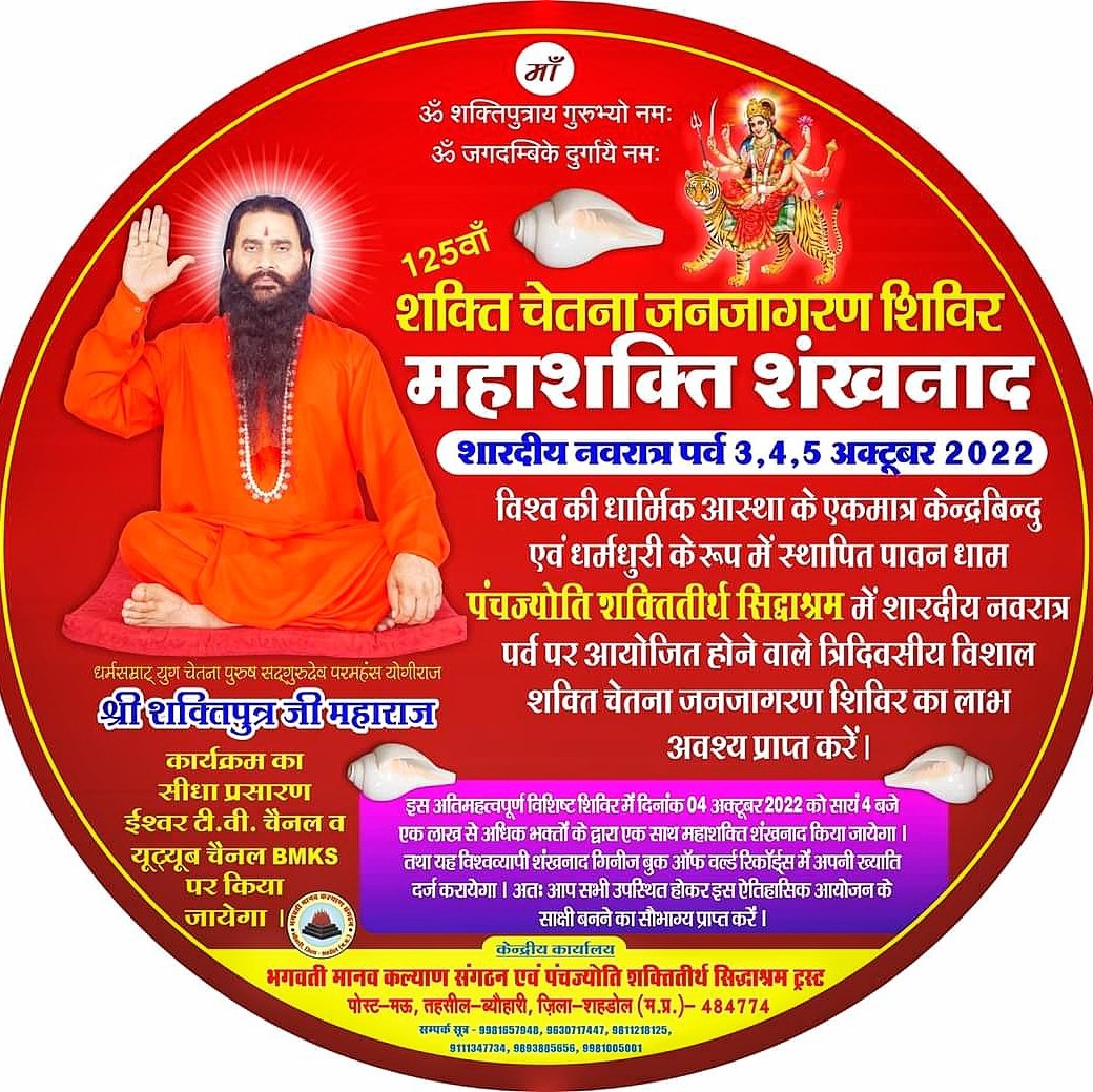 SemraLodhi's tweet photo. #NewProfilePic https://t.co/4805bs0DFc