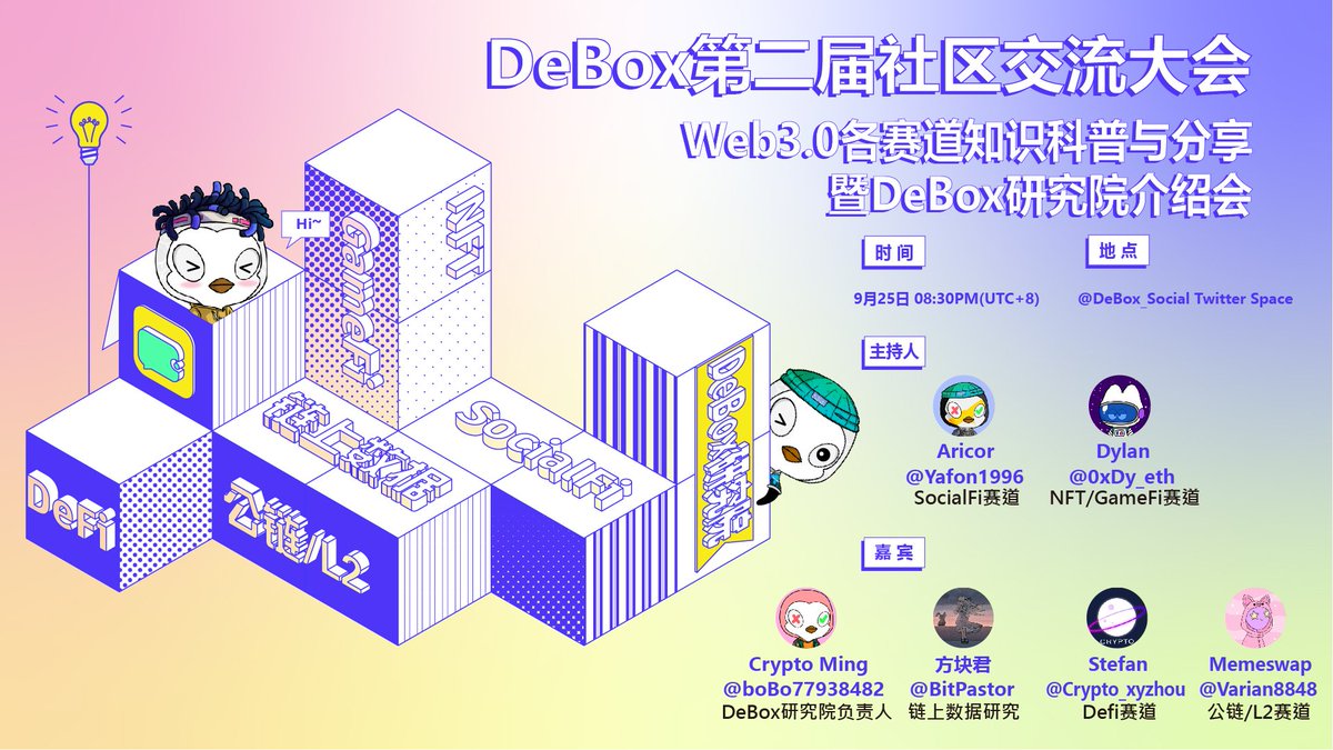 crypto_xyzhou tweet media