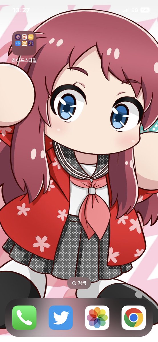 ホーム画面にものtwitterイラスト検索結果