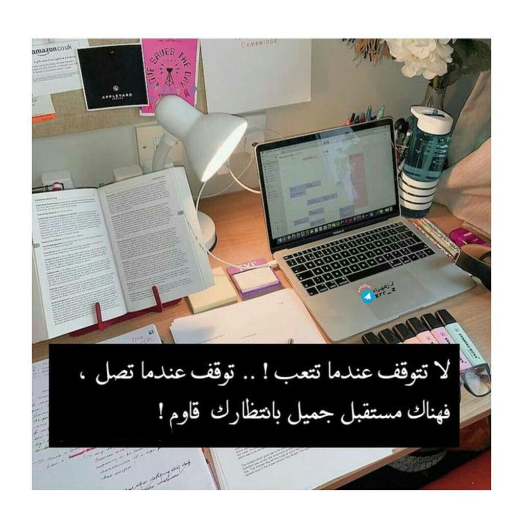 GoodDoctorStore's tweet photo. #رسائل_الصباح https://t.co/nz5mnXT11f