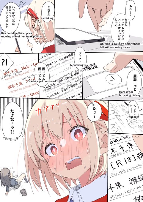 @ARaitokaze I'm not sure if this is correct🤔 