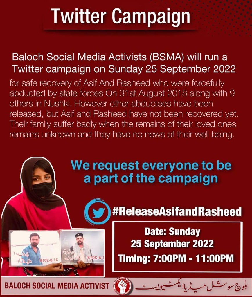 M Saleem Raisani Baloch (@MSaleemRaisani1) on Twitter photo 2022-09-25 04:40:27