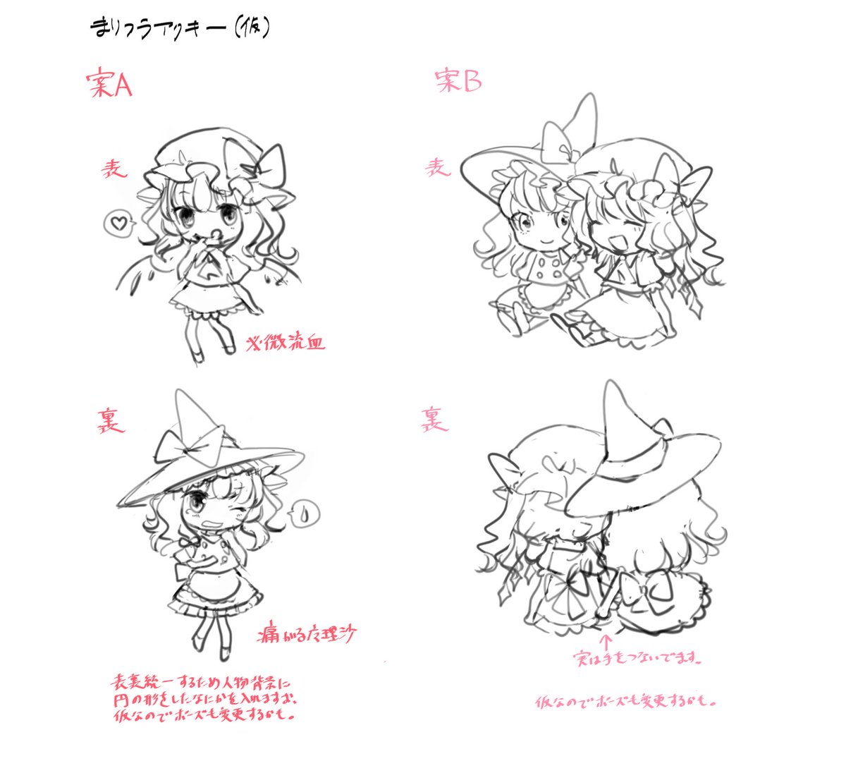 MOCHACOT_'s tweet photo. 2018年の掘り出し物 https://t.co/JDCHfvMiWN