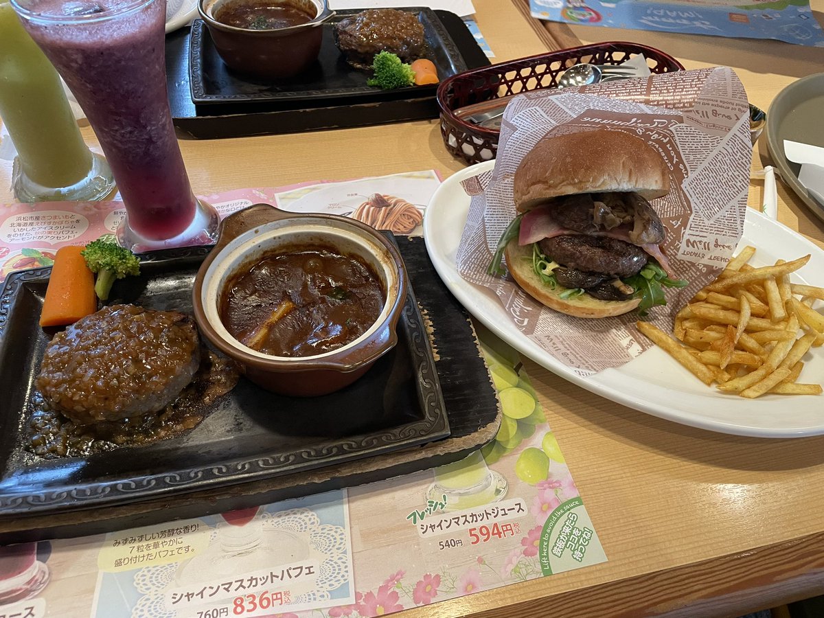 ruiruipopopo's tweet photo. さわやかぁ https://t.co/IancLAruXR