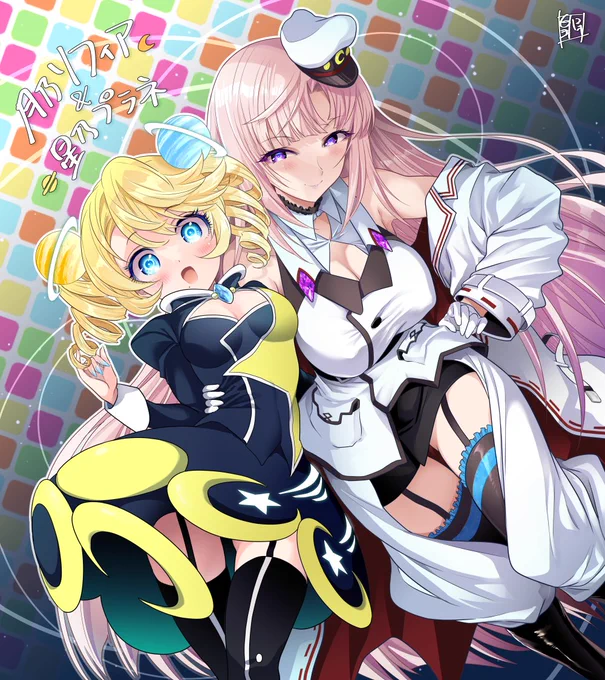 田村監督がママをされている #Vtuber月乃ソフィア様と星乃プラネちゃん 益々のご活躍をお祈り申し上げます#月乃ソフィア#月乃図鑑#星乃プラネ#ほしの観測隊 