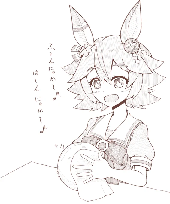 マチカネフクキタル
水晶玉メンテナンス 