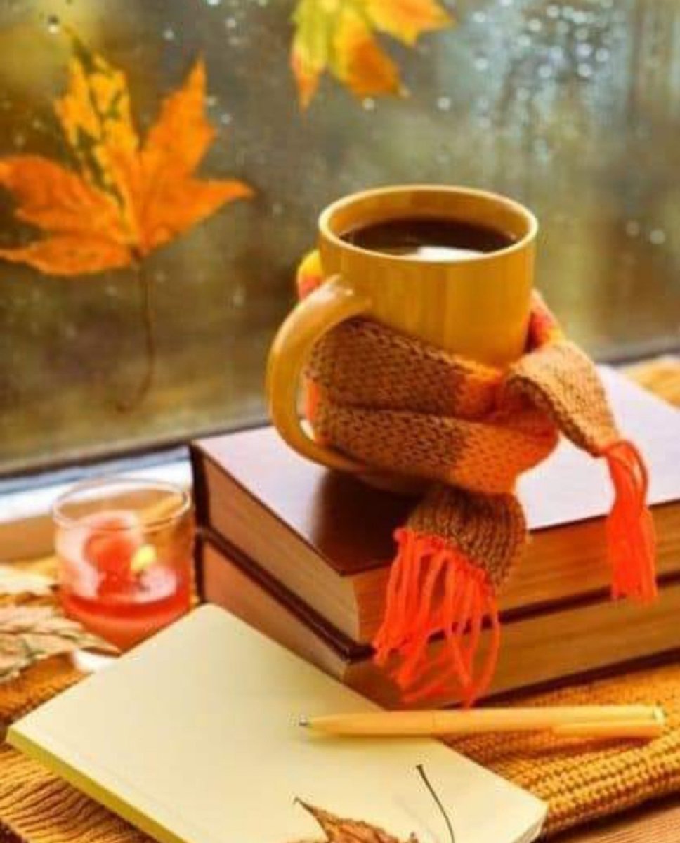 Donro jutro 😘☕🍀🍁🍀😘
