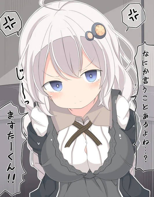 #三連休はフォロワーさんが増えるらしい
ますたーの事が大好きなあかりちゃんやメスガキミクさんを描いています! 
