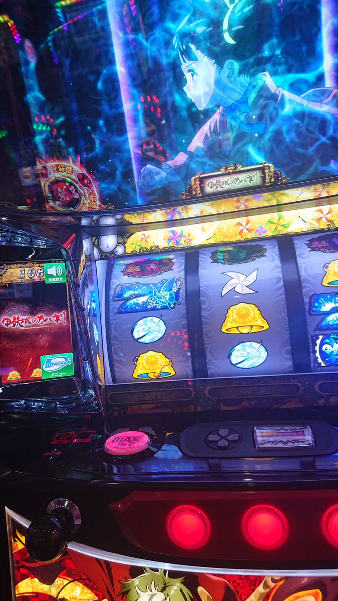 千本鳥居の楽しみかた】 ① まず画像のように『偶数ゲーム』で鳥居に