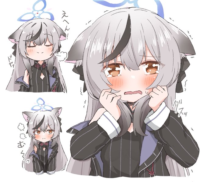 ココナちゃん可愛い#ブルアカ 