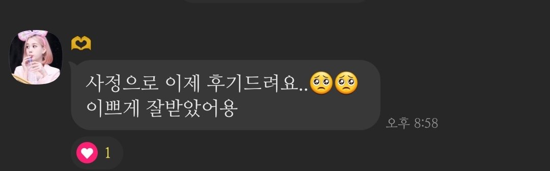 Blue_Moon_u's tweet photo. [대리발주 후기❤]

사각재단 프리쿠라
발주 및 편집

후기 감사드립니다🙇‍♀️💙

#대리발주 #포카 #도무송 #떡메모지 #슬로건 #비공굿 #굿즈 #스티커 #사각재단 #프리쿠라 #후기 https://t.co/AVq8hjaGXa