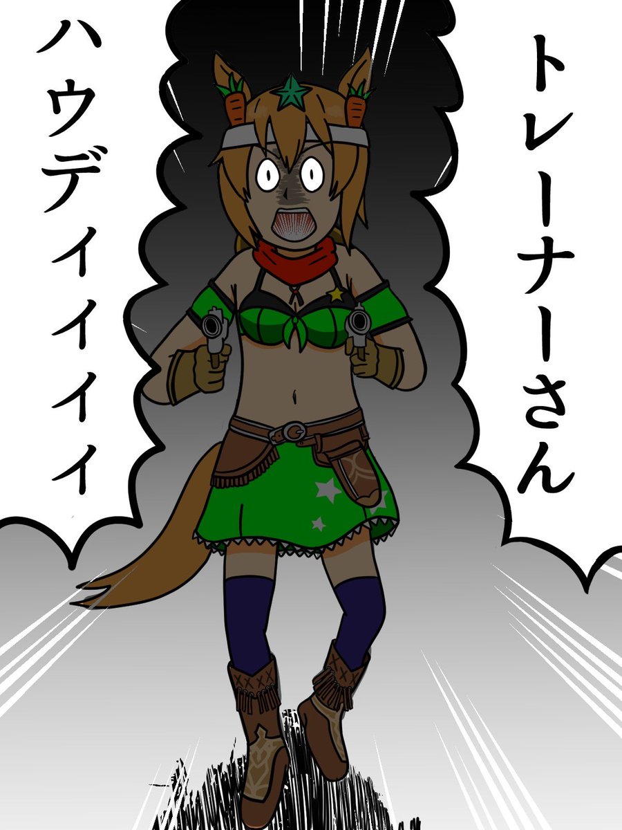 #3連休はフォロワーさんが増える
好きなイラストとマックちゃん 