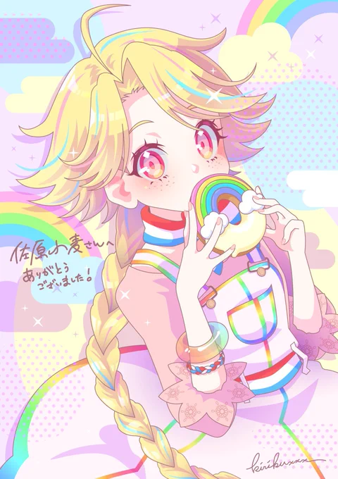 サンプルはこちら! 