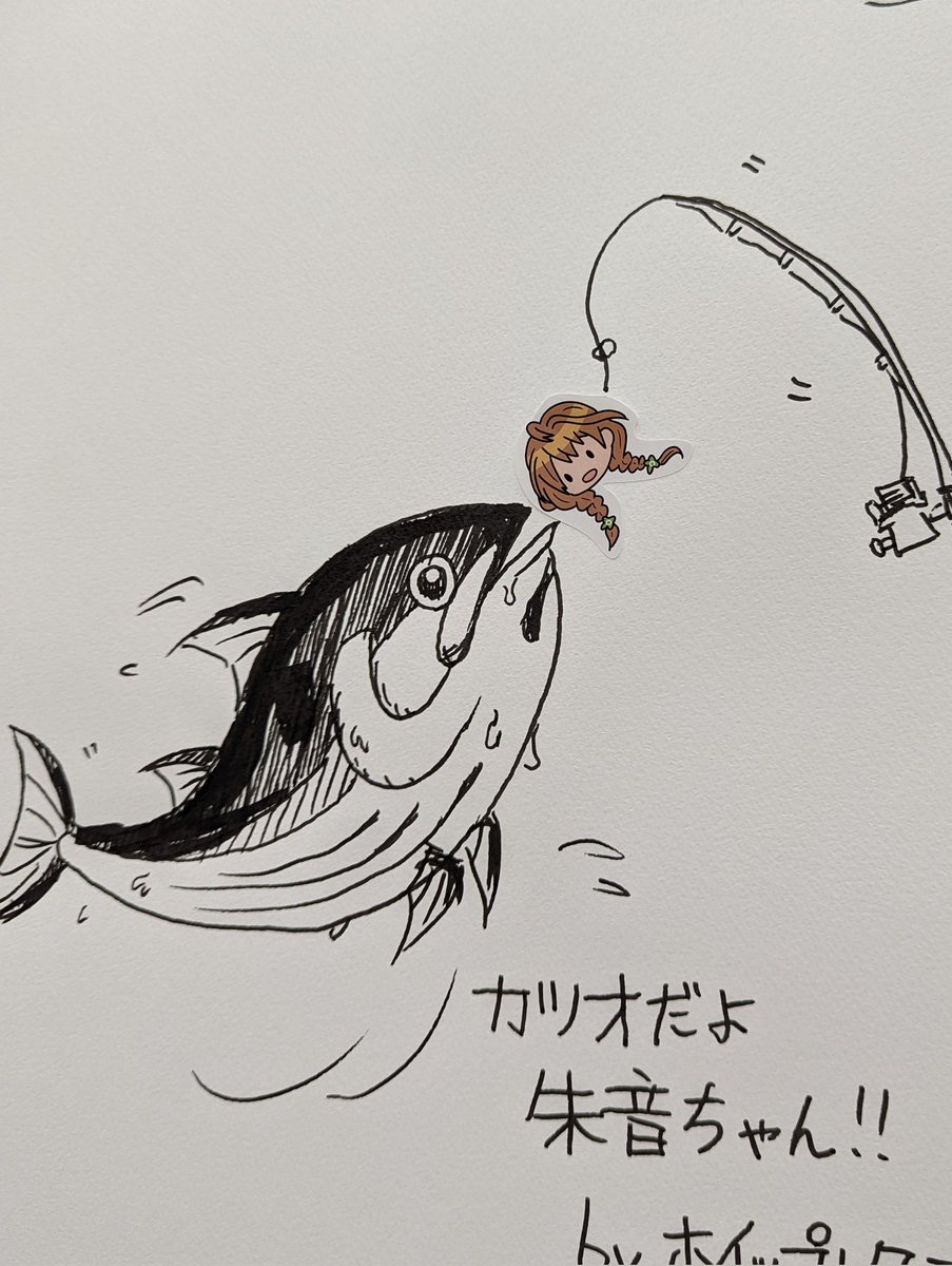 エサののかちゃんすき🐟 