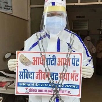 राकेश मिश्रा घोरकाट 🇮🇳 (@rakeshm45640448) on Twitter photo #संविदा_शोषण
#NHMदेवदूतों_का_शोषण
#आजाद_भारत_गुलाम_शोषित_संविदा
<a href="/ChouhanShivraj/">Shivraj Singh Chouhan</a> दो.दशकों से म.प्र.के युवाओं को संविदा के नाम पर गुलाम बनाया जा रहा है #5जून18_संविदा_नीति का लाभ देकर नियमित करे।
<a href="/narendramodi/">Narendra Modi</a> <a href="/CMMadhyaPradesh/">Chief Minister, MP</a> <a href="/BJP4MP/">BJP Madhya Pradesh</a> <a href="/OfficeOfKNath/">Kamal Nath</a> <a href="/INCMP/">MP Congress</a> <a href="/ZeeMPCG/">Zee MP-Chhattisgarh</a> <a href="/News18MP/">News18 MadhyaPradesh</a> #संविदा_शोषण
#NHMदेवदूतों_का_शोषण
#आजाद_भारत_गुलाम_शोषित_संविदा
<a href="/ChouhanShivraj/">Shivraj Singh Chouhan</a> दो.दशकों से म.प्र.के युवाओं को संविदा के नाम पर गुलाम बनाया जा रहा है #5जून18_संविदा_नीति का लाभ देकर नियमित करे।
<a href="/narendramodi/">Narendra Modi</a> <a href="/CMMadhyaPradesh/">Chief Minister, MP</a> <a href="/BJP4MP/">BJP Madhya Pradesh</a> <a href="/OfficeOfKNath/">Kamal Nath</a> <a href="/INCMP/">MP Congress</a> <a href="/ZeeMPCG/">Zee MP-Chhattisgarh</a> <a href="/News18MP/">News18 MadhyaPradesh</a>
