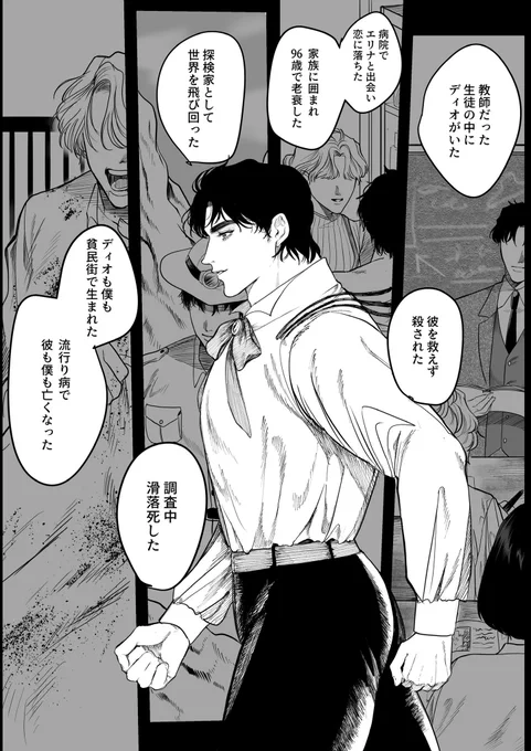 どうなるかな?