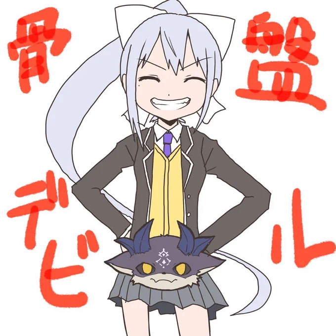 だいさんじ初期の頃に描いた絵ですが意味わからなくて草#だいさんじ #agqr #みとあーと #でろあーと #凛Art #でびるさまにささげるえ 