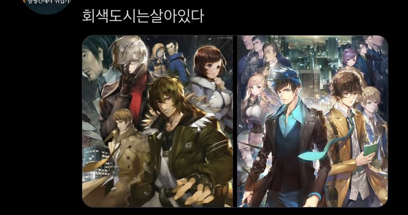 cheolgap's tweet photo. https://t.co/bIYBhQwxhu