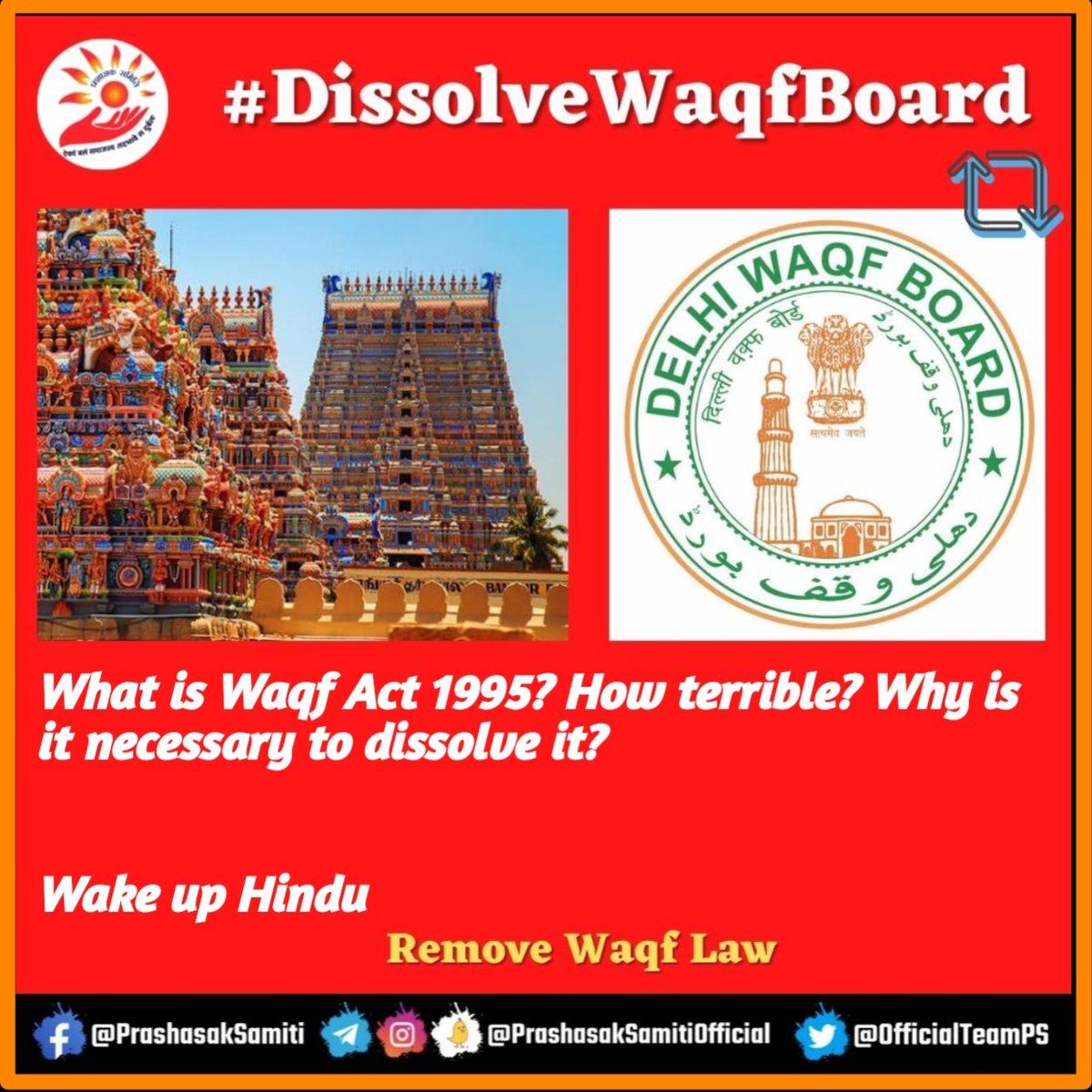 OfficialTeamPs's tweet photo. What is Waqf Act 1995? How terrible? Why is it necessary to dissolve it?

Everyone will get the answer.. read and share the blog by clicking on the link, and support the trend✊

#DissolveWaqfBoard
Remove Waqf Law

https://t.co/srbFVuipra

Wake up Hindu https://t.co/neCNgyQ7R4