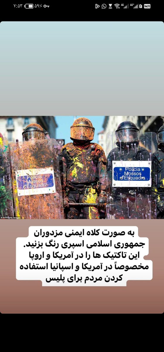 dav0o0d's tweet photo. @pouriazeraati @1500tasvir اشترااااک بزارین لطفا التماستون میکنم https://t.co/nobQ30pR5R