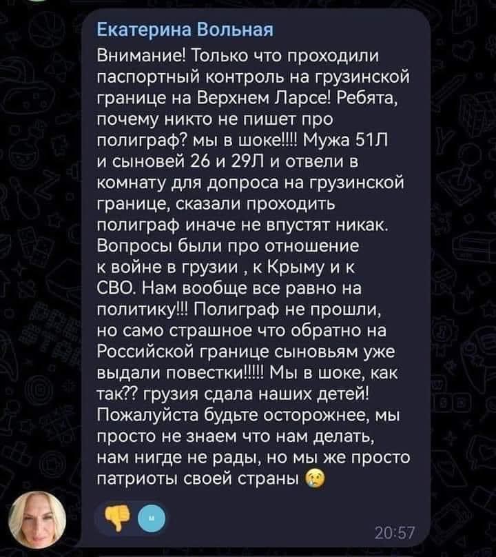 NadiykaBlomqvi1's tweet photo. Рєбята, ми в шокє, как так??? https://t.co/CCe26V9Epf