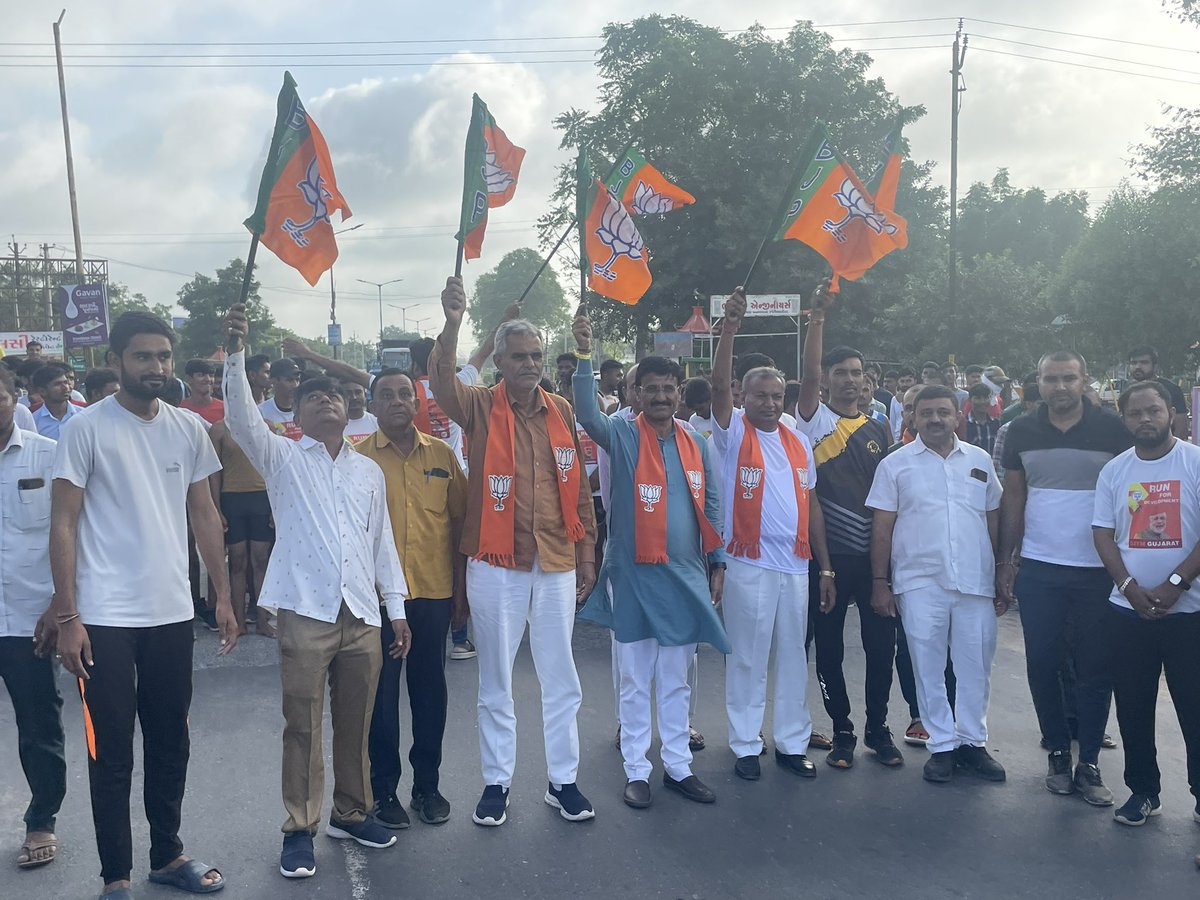 sardarchaudhri's tweet image. આજે ખેરાલુ ખાતે ખેરાલુ તાલુકા ભાજપ અને ખેરાલુ શહેર ભાજપના યુવા મોરચા દ્વારા આયોજીત “ રન ફોર ડેવલોપમેન્ટ ” ની મેરેથાોન ૨૦૨૨ દોડમાં સહભાગી થવાનુ થયુ #RunForDevelopment