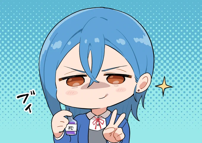 四季ちゃんのこの顔好き 