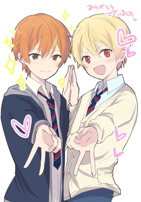 とても今更なんですが、イベでのグッズのお求め、及びネップリして頂いて本当にありがとうございました期間中に1度だけネップリ枚数確認したんですが、驚きの数できっと何枚も刷ってくださった方がいらっしゃるんでしょう…嬉しくて感謝感激ですまた機会があればやってみたいですね 