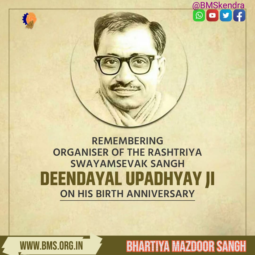 BMSkendra's tweet photo. Degree of respect on the birth anniversary of Pandit Deendayal Upadhyaya Ji, the great thinker and the great nationalist, the founder of Integral Humanism and Antyodaya. #DeendayalUpadhyayaJayanti https://t.co/9OFhHDGrxh