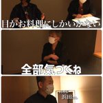 ツイートに含まれる画像