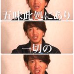 ツイートに含まれる画像