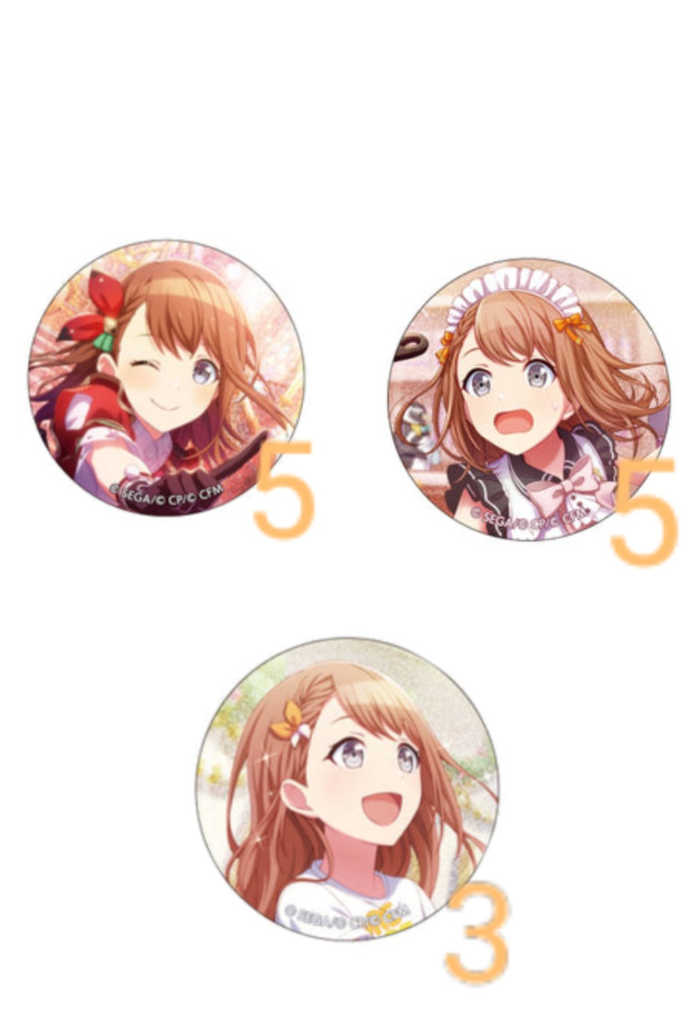 50%OFF半額 - ゆゆゆ♡様専用 - 店舗 日本:1194円 - ブランド