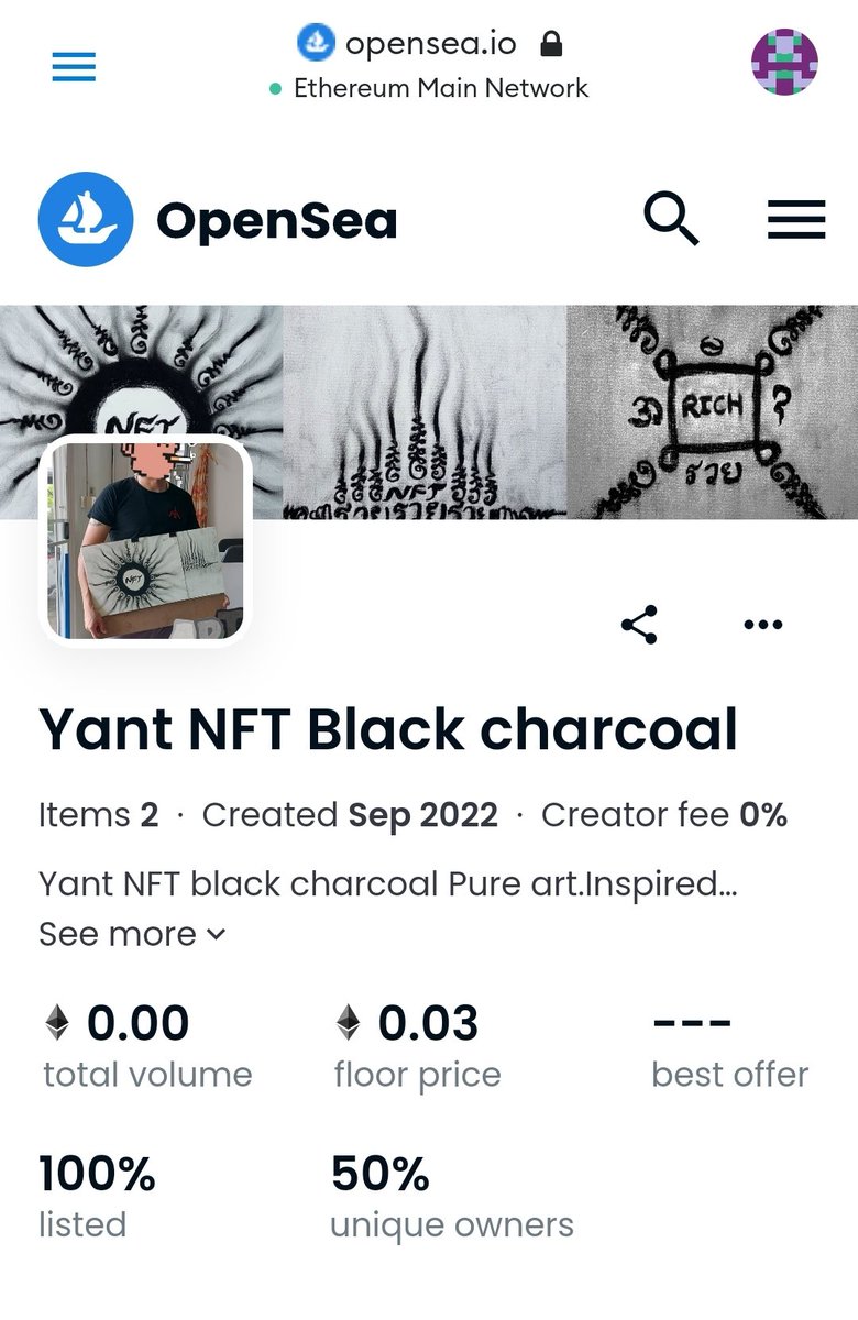 Yant NFT❤️Memecoin tweet media