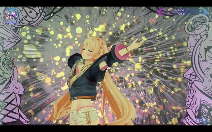 #えるすりー第四公演ビックバン級の可愛さ 