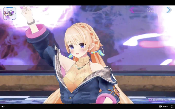 #えるすりー第四公演ビックバン級の可愛さ 
